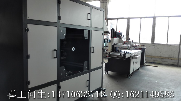 ȫԄ(dng)zӡC(j)a(chn)܇(ch)g