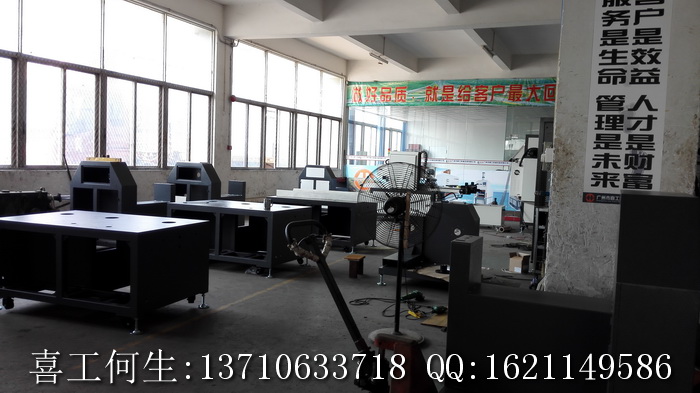 ȫԄ(dng)zӡC(j)a(chn)܇(ch)g